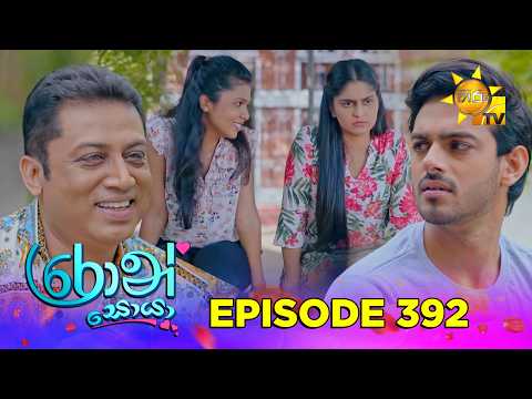 Hiru TV
