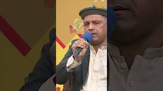 Download lagu pashto saaz #avtkhyberofficial #pashtosongs #sheenomeenoshow mp3