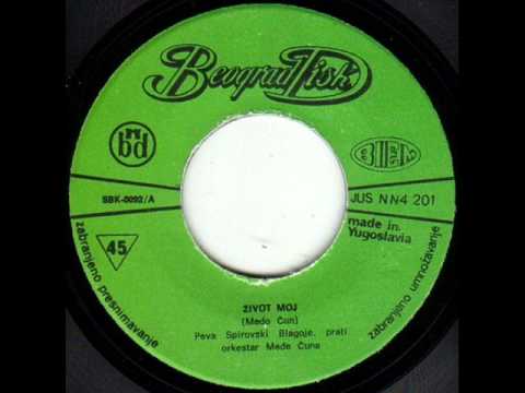 Kako Da zivim bez Majke 0001