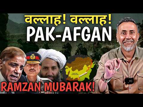 PAK - AFGAN ; WAR FULL ON | Face to Face