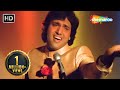 Jaisi Karni Waisi Bharni Part 2 Govinda Jaisi Karni Vaisi Bharni 1989 Nitin Mukesh