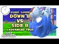 Sonic Guide Down B Vs Side B Advanced Tech Clockwork Videos