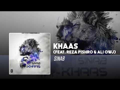 Sinab - Khaas (feat. Reza Pishro & Ali Owj) | OFFICIAL TRACK سیناب و رضا پیشرو و علی اوج - خاص