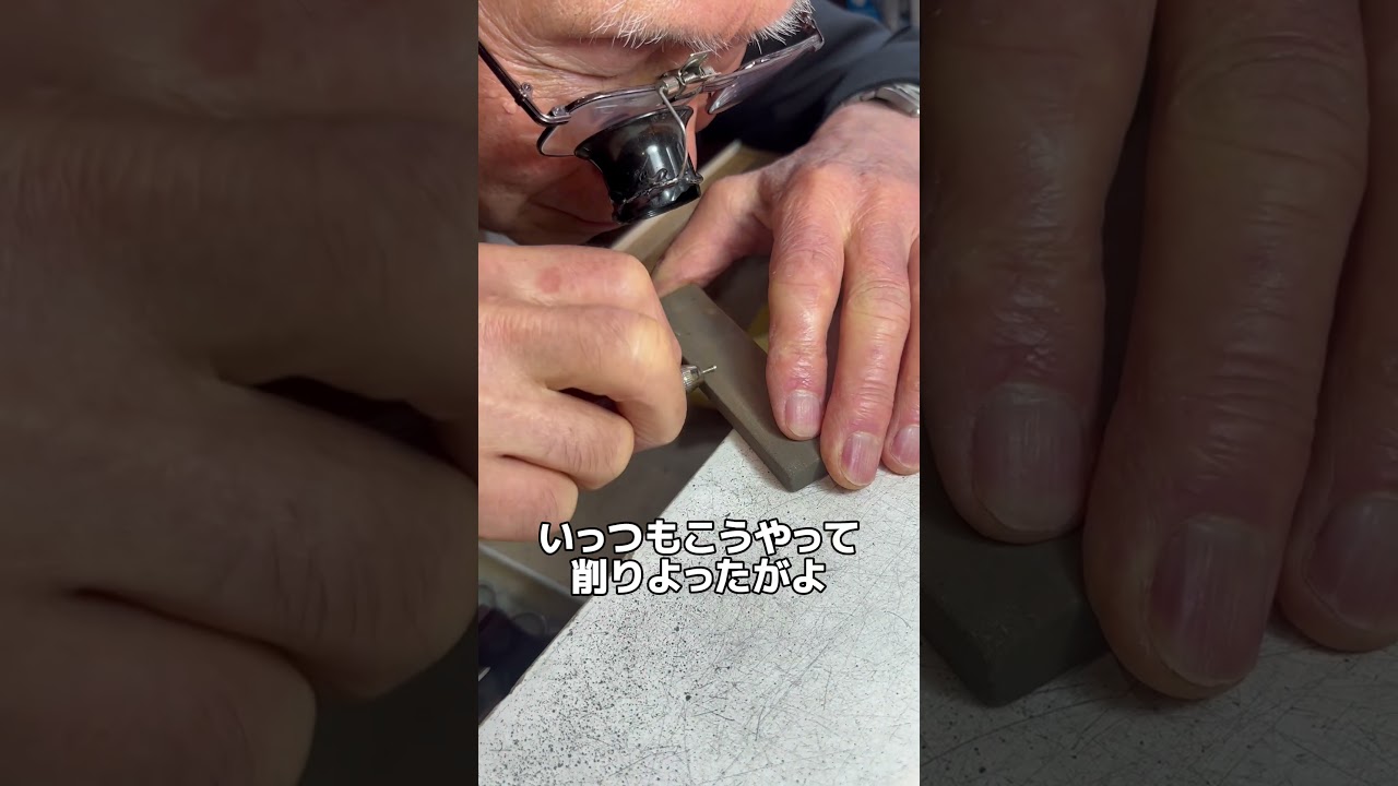 店頭での日常。海外旅行中のハプニング！それも、良い思い出になっていたら良いな思っております。|　正美堂時計店