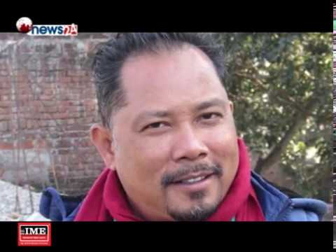 सांसद रेशम चौधरीसहितलाई जन्मकैदको सजाय, सांसद पद खारेज हुने - NEWS24 TV