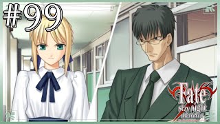 この人もいずれ活躍してくれるんでしょうかねぇ(Fate/stay night Realta Nua実況プレイpart99)
