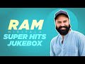 Ram Miriyala Superhit Songs Jukebox | Latest 2024 Super Hit Songs | Telugu Songs | New Telugu Songs