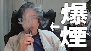 ガチでヤバいものを開発してしまった件について