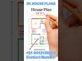 23 X 33 Popular Home Design 759 Sqft | Home Design by SK House Plans {Serial Number 1888}