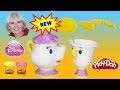 Play Doh Princess Belle S Magical Tea Party Set
