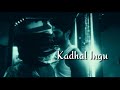 Inkem Inkem Inkem Tamil Version Whatsapp Love Status Raguma S Choice