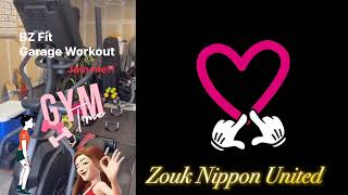 ２月のサンフランシスコ・ズーク　イベントお知らせ　*ZoukSF　Feb Event News(Japanese)