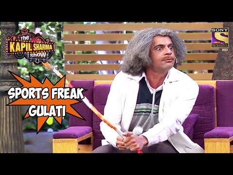 Sports Is In Gulati's Blood - The Kapil Sharma Show