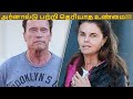 Untold Motivational And Inspirational Story About Actor Arnold In Tamil