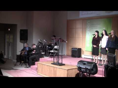 El Roi RBC - La tine venim