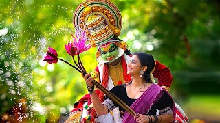 Chingam 1| ചിങ്ങം1|Happy Onam Status | Kerala New Year Chingam Whatsapp Status 2022