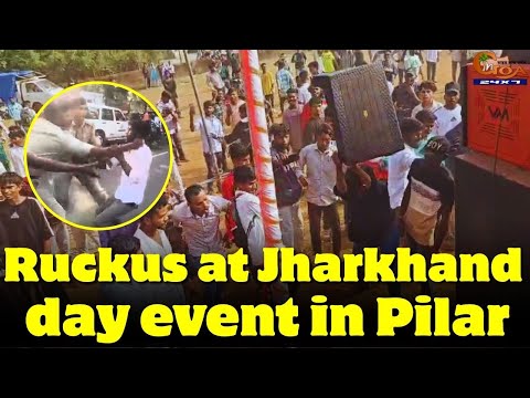 Ruckus at Jharkhand day event in Pilar, Crowd turned violent; vandalised the venue