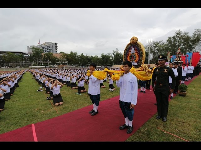 Suratthani Rajabhat University видео №1