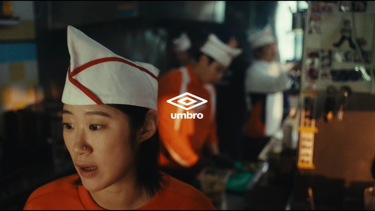 'Always Active' 2025 UMBRO SPORT CAMPAIGN
