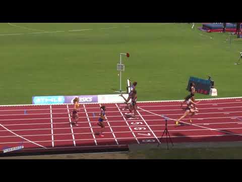 100m - Serie 1 - JUF - Championnats de France Jeunes CA JU - 20/07/2018 - Bondoufle