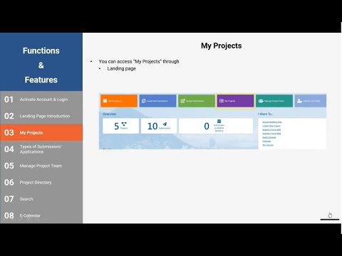 我的项目及方案 - 概述