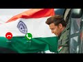 Fighter Vande Mataram Ringtone Download Link