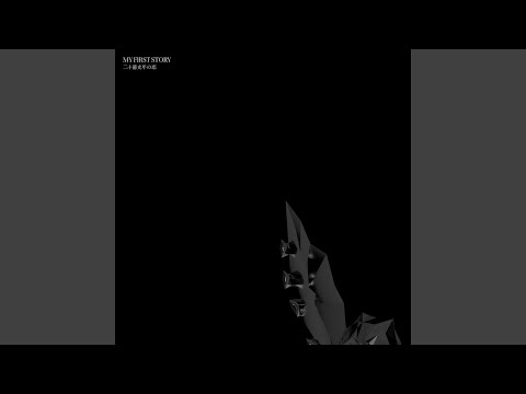 Video thumbnail for 二十億光年の恋 (Two Billion Light-Year Love)