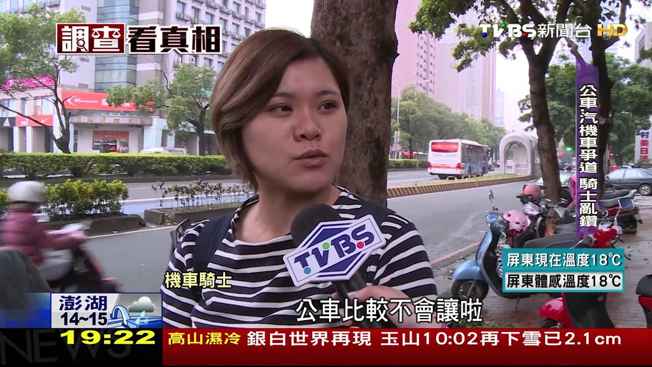台灣大道塞爆！尖峰時速6km　「優化」遇瓶頸