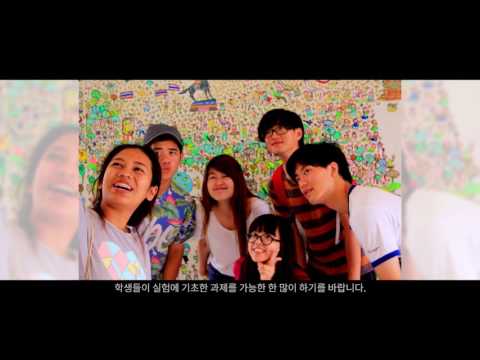 【한국어자막】Ritsumeikan University, English-medium Programs, Part 4 [CRPS]