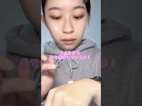 堆肥 排水性の高い基質を改善する 松樹皮 黒泥炭