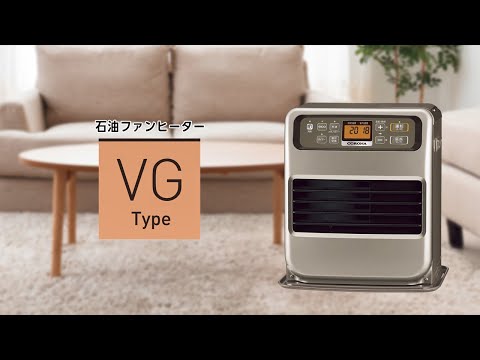 CORONA/コロナ FH-VG3321Y ファンヒーター 2021年製