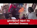 new-information-on-zahran-revealed-from-nuwara-eliya-20-08-2019