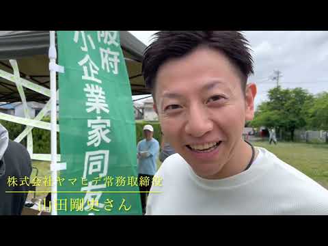 枝豆ジェラート販売 in 東大阪ふれあい祭り