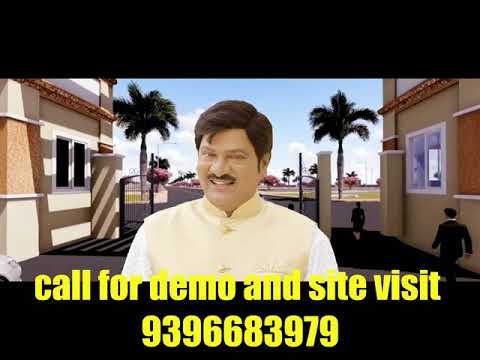 HYDERABAD HMDA OPEN PLOTS DUNDIGAL