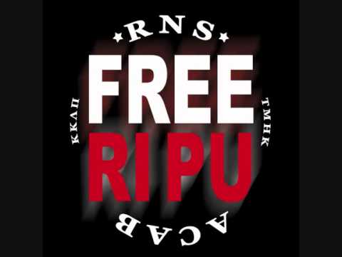 RIPU-Katoikon parenoxlish