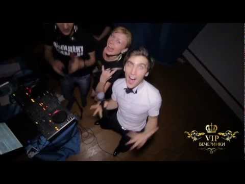 Ведущий Петр Москва (VIP Вечеринки)