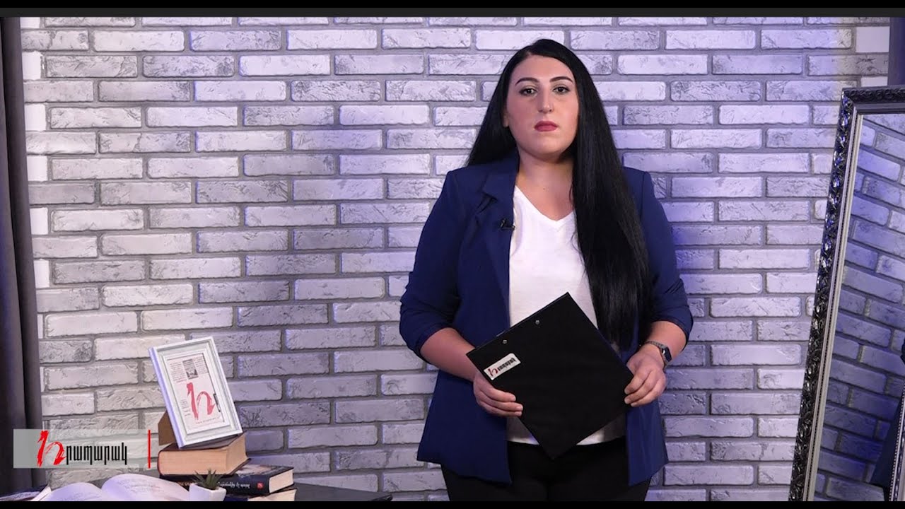 Ի՞նչ են խոսում գյուղում Խաշթառակի դեպքերի մասին, եւ ինչո՞ւ պապիկը ցուցմունքը փոխեց․ ԿԱզուս