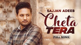 Cheta Tera SAJJAN ADEEB  ( Full Song ) || Latest Songs 2018 Diamond Music Records