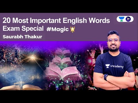20 most Important English words I Exam Special | Saurabh Thakur | AptiXpress