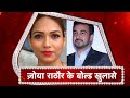 Zoya Rathore SPEAKS About Her CONNECTION With Raj Kundra
