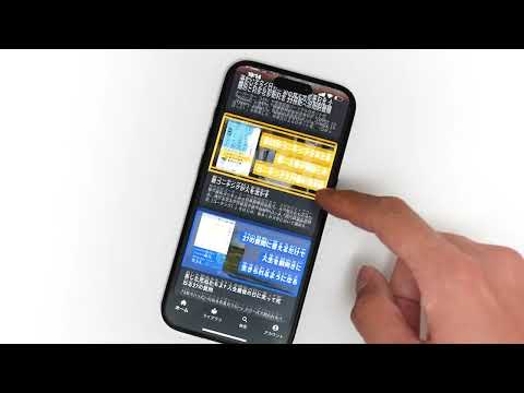 AIナレーターのSmartbooksが富士山マガジンサービスやミレイズから5000万を調達し、音声市場強化へ | スマートブックス株式会社のプレスリリース