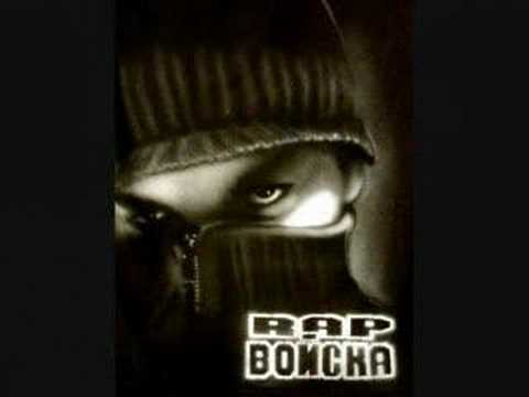 Zarj feat N.G - Nagleci