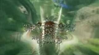 oban star racers opening japanese high quality