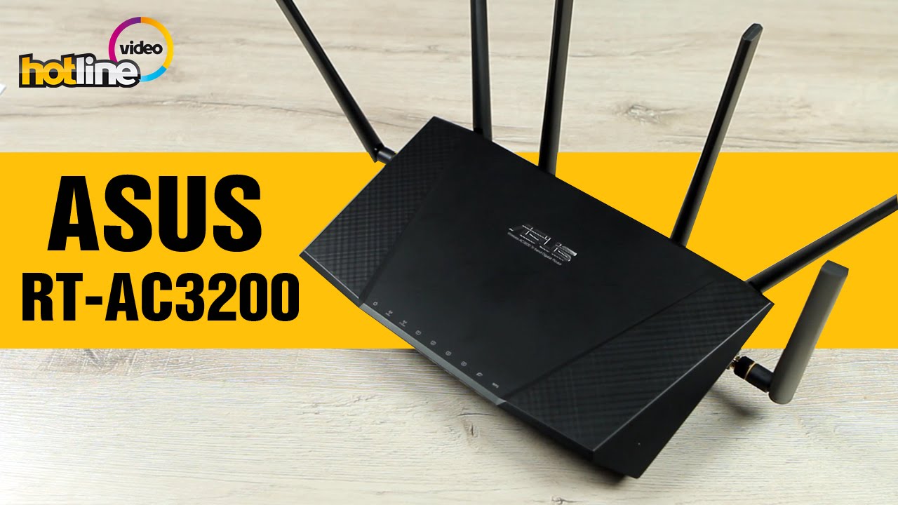 Маршрутизатор ASUS RT-AC3200