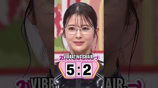 Download lagu Tantangan Kursi Bergetar di Acara Game Show Jepang! 💀🤣 #shorts #viral #funny #japan mp3