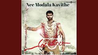 Nee Modala Kavithe (From "Alemari")