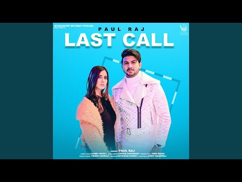 Last Call