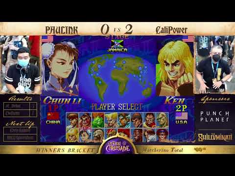 EVO 2022 - THE FIRST CRUSADE | Super Street Fighter II Turbo Tournament