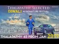 Vijay Has Selected Diwali As His Signature Festival After Success Of Thuppaki Kaththi And Mersal