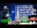 Asad Iqbal New Naat 2022 Naat Sharif Naat O Manqabat Ka Khazana Asadiqbalnaat